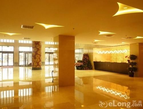 Yangguang Licheng Hot Spring Hotel Beijing Fangshan Екстер'єр фото